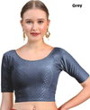 MB Dobby Cotton Lycra Stretchable Blouse Collection Wholesale In India